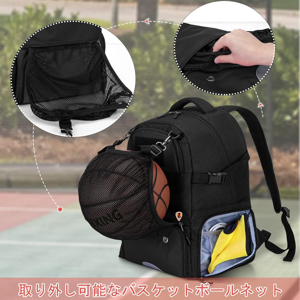 DSLEAF Basketball-Rucksack, Basketball-Rucksack, Studenten-Basketball-Rucksack, Ballaufbewahrung, Fußball-Rucksack für Jungen (Schwarz)