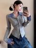 Chic Pleated Patchwork Long Sleeve T-Shirt - Slim Fit Autumn Fashion for Women