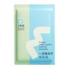 Convenient And Hygienic Disposable Bedding Set Bed Sheet,Duvet Cover, Pillowcase For Hotels, Medicals Facilities