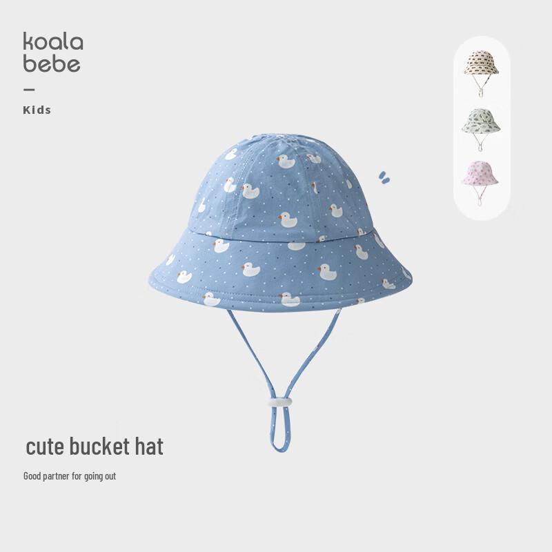 Koala Bibi Kids  Quick-Dry Breathable Fisherman Hat Head circumference 50CM (1-3 years)