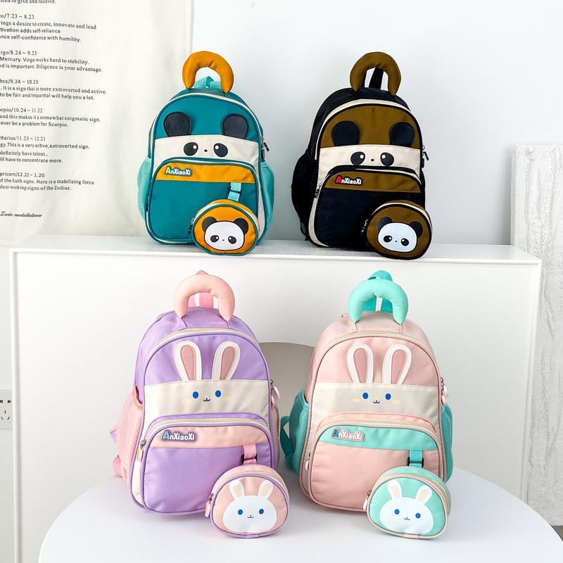Stylish Colorful Kindergarten Backpack For Kids With Unique Design And Durable Nylon Material