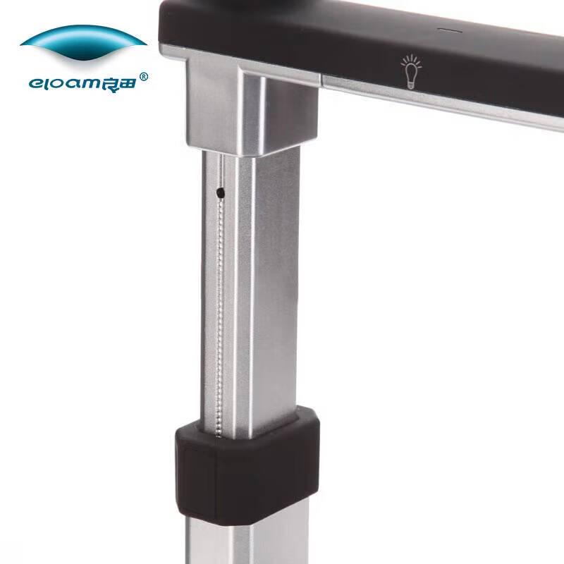 Liangtian S620A3D High-Speed Document Camera CN Plug (adapter Included)