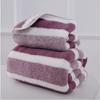 New Home Soft and Comfortable Bath Towels for Men and Women, Absorbent and Comfortable Couple's Large Towels, Wrapping Towels