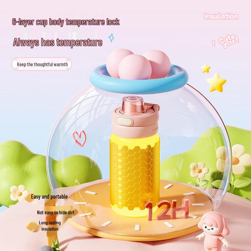 

Cille 316 Stainless Steel Kids Insulated Straw Water Bottle