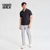 Benlai Men's Cooling Business Casual Polo Shirt