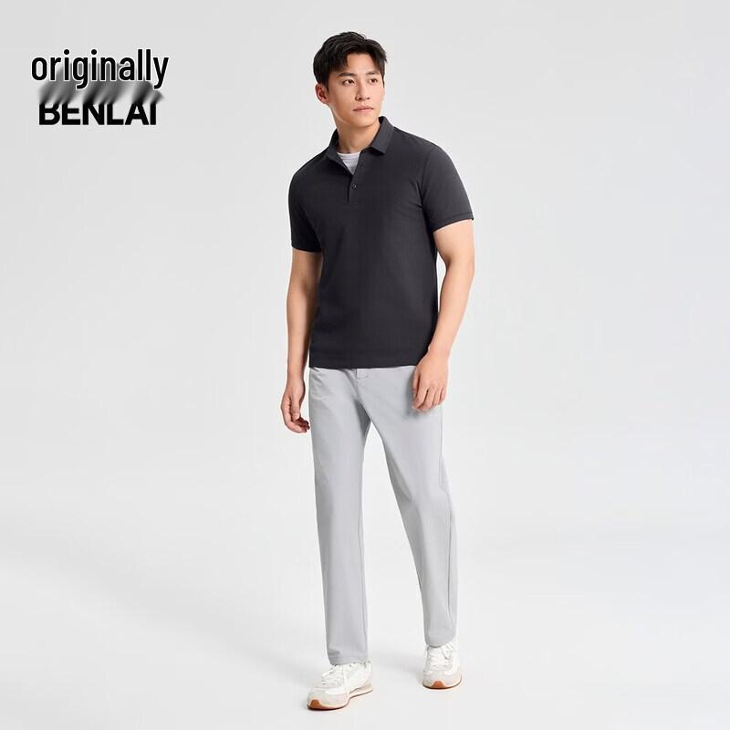 Benlai Men's Cooling Business Casual Polo Shirt