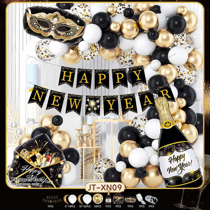 Happy New Year 2026 Aluminum Foil Balloons Gold Number Set Banner Letter Welcome 2026 Party Decorations 2026 Decorations