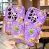 Phone Case: 2D Flat, Fits Samsung Galaxy A34 A35 M05 M06 S20 S22 S21 FE Plus 5G Protective Case, Plush Little Animals, Perfect Christmas and Halloween