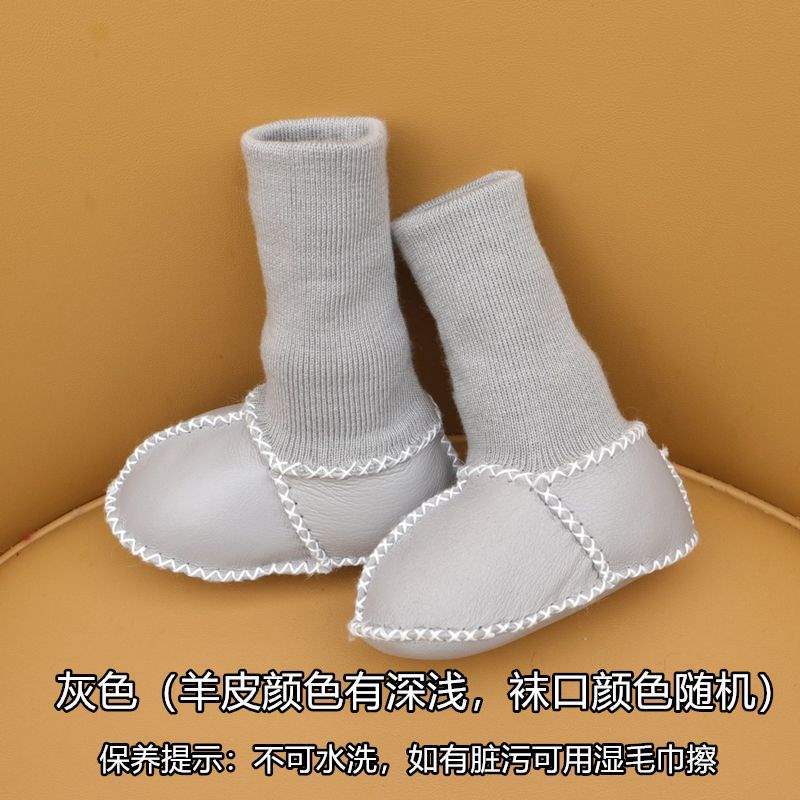 Fur Integrated Baby Shoes and Socks Warm Thick Autumn and Winter Baby Soft Soles Do Not Fall Off Toddler Shoes Newborn 0-6-12