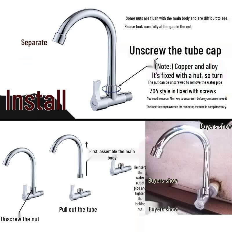 PKSUKB Wall-Mounted Hot & Cold Sink Faucet