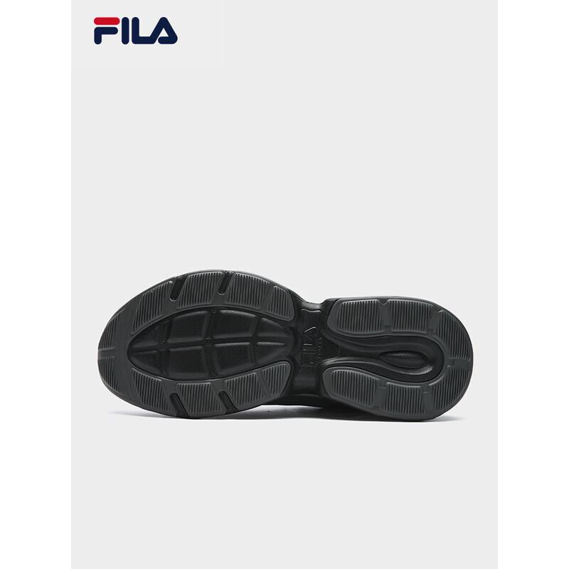 FILA VETTA Men's Casual Sports Shoes