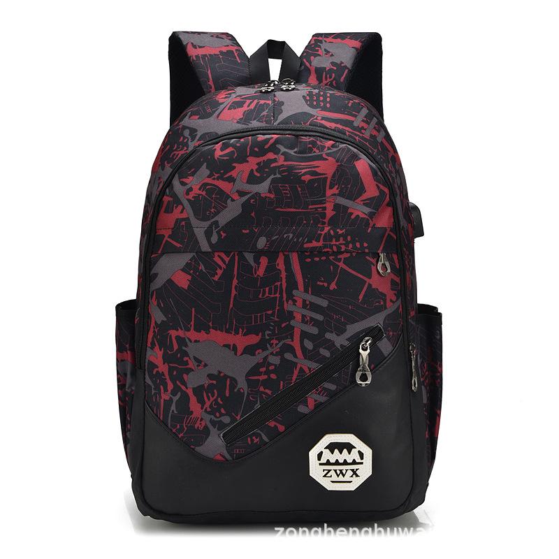 2025 Осень/Зима Корейский Стиль Рюкзак для Альпинизма Большой Вместимости Набор из Трех Предметов - Унисекс Школьный Рюкзак 20-35L