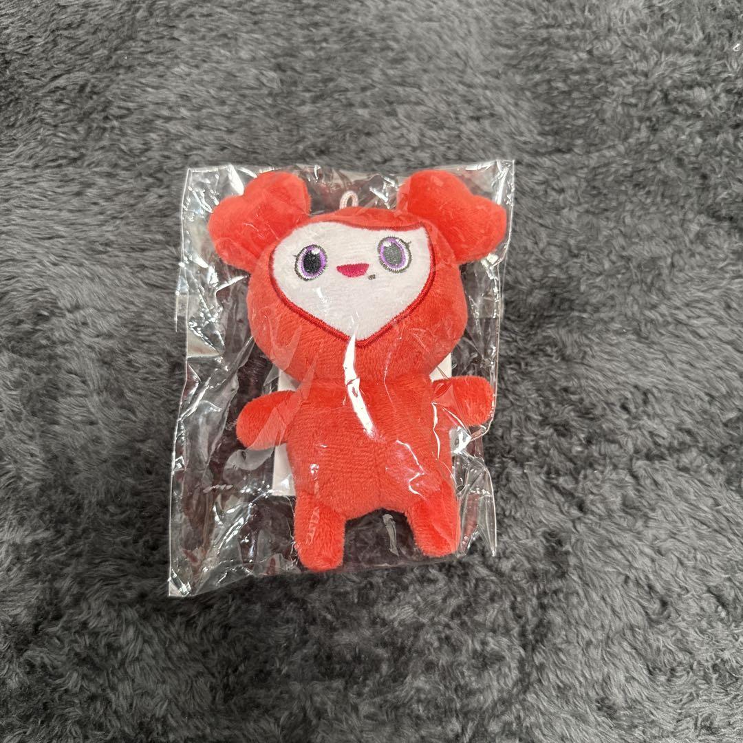 

[USED] TWICE Chaeyoung bag charm