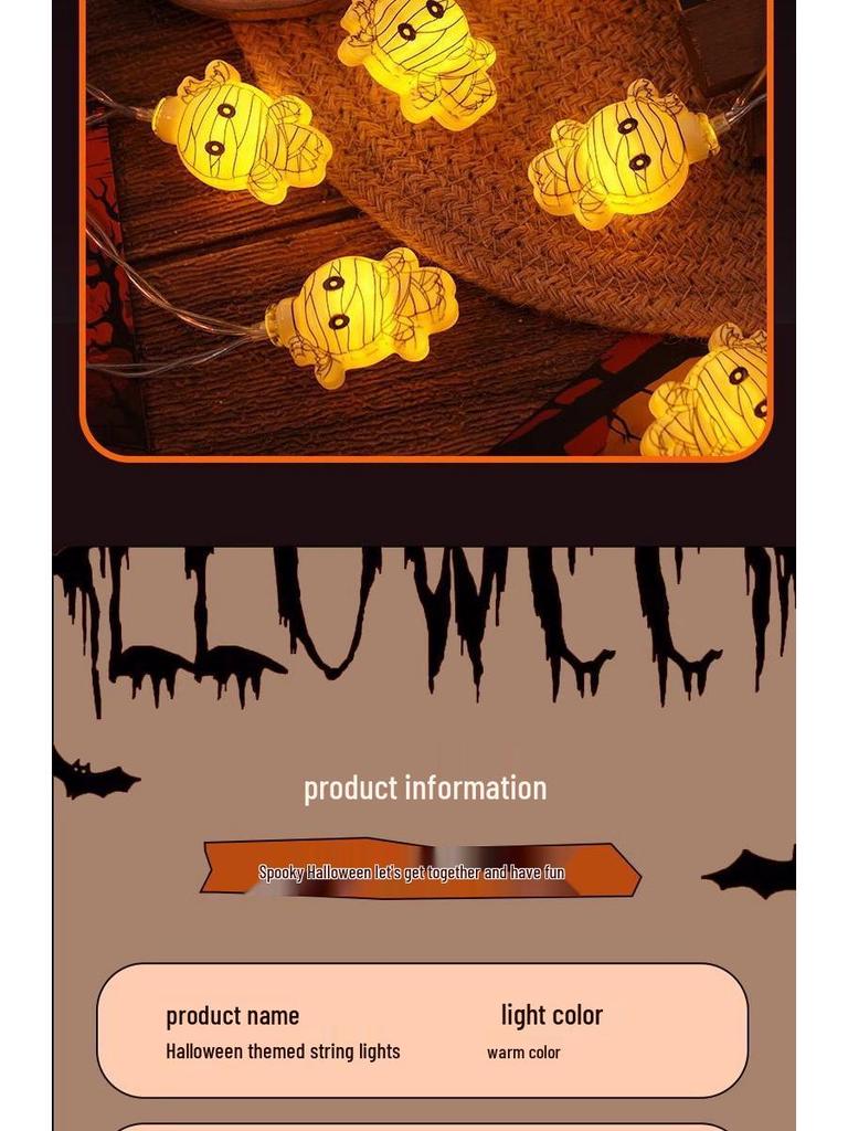 Halloween Spiderweb Skeleton String Lights: Retro Decorative Props