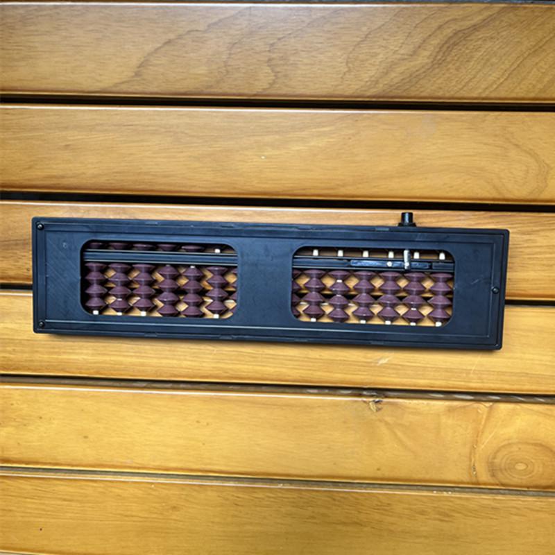 17-Digit ABS Plastic Soroban Abacus for Second Grade Students