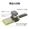 Yowodana Garlic Grater, Multifunctional Kitchen Tool with Ginger Grater, Non-Slip, Easy To Use, Portable, with Safety Holder, for Home Use (Green, 20.