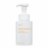 Shingmulnara Łagodny antybakteryjny piankowy płyn do mycia rąk (#Yuzu)_280ml