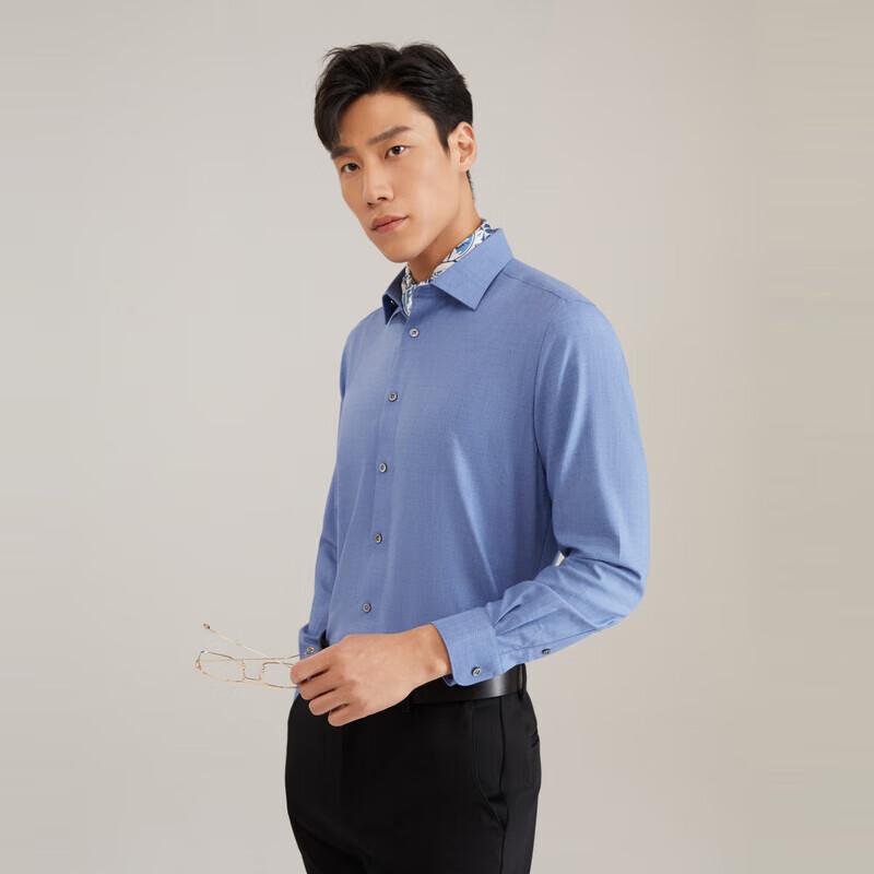 YOUNGOR Men s Autumn/Winter Business Casual Long Sleeve Shirt 43