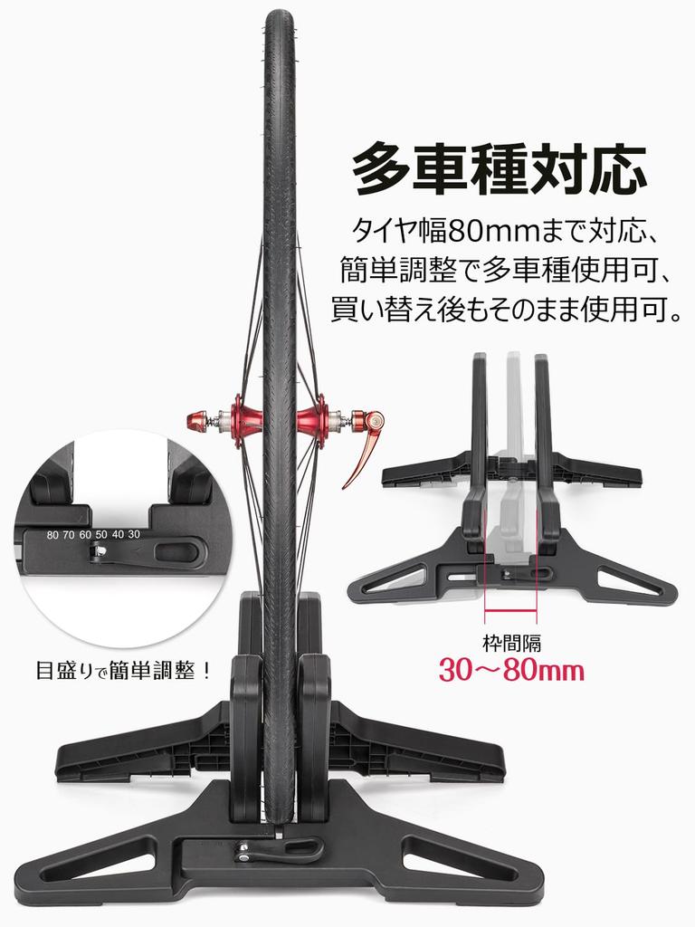 CXWXC Bicycle Stand, Non-Topple, Durable, Indoor Use, Compatible with Road Bikes, Cross Bikes, and More (BN-W052)