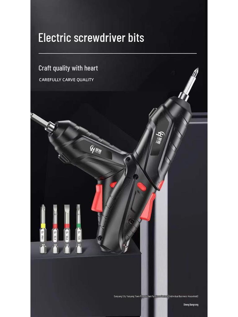 Rechargeable Multifunction Electric Screwdriver & Mini Drill