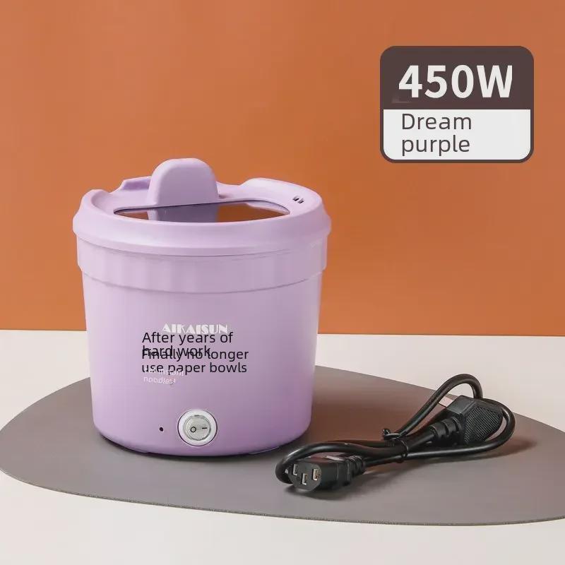 Multi-Function Electric Steamer & Frying Pan for Dorm Cooking