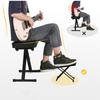 Guitar Footstool Height Adjustable 4 Positions Anti Slip Rubber Pedal High Strength Metal Folding