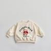 2025 Autumn Unisex Bear Hoodie for Toddlers & Kids - Trendy Parent-Child Pullover