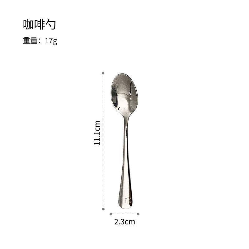 

Столовые приборы из матовой стали с круглой ручкой, наборы столовых приборов, столовая ложка вилка и нож в западном стиле, полный набор кухонных принадлежностей