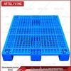 ART&LIVING Rectangular Grid Plastic Pallet 1000x800x150mm