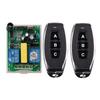 220V Wireless Remote Control Switch for Motors, Water Pumps, and Lights