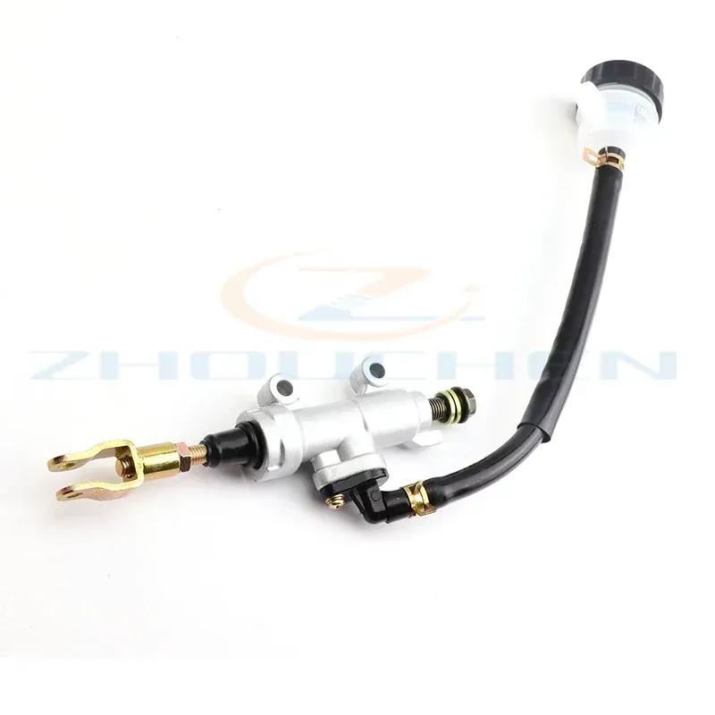 Motorcycle Universal Foot Brake Hydraulic Pump for Suzuki Kawasaki  Yamaha Rear Brake Master Cylinder Pump Motorbike