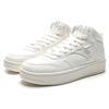 Anta Life Collection Textile, Synthetic Leather Slip Resistant Abrasion Resistant High top Skateboard Shoes Men's White 912348082-2