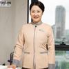 Hotel-Reinigungskraft Uniform Langarm-Set