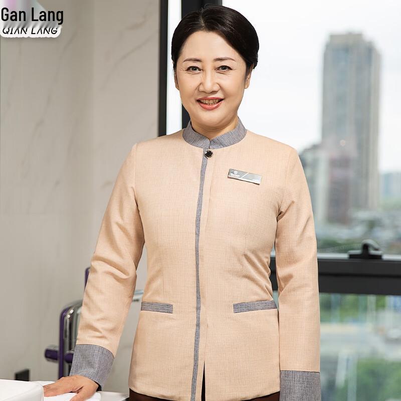 Hotel Housekeeping Uniform Long Sleeve Set 5XL