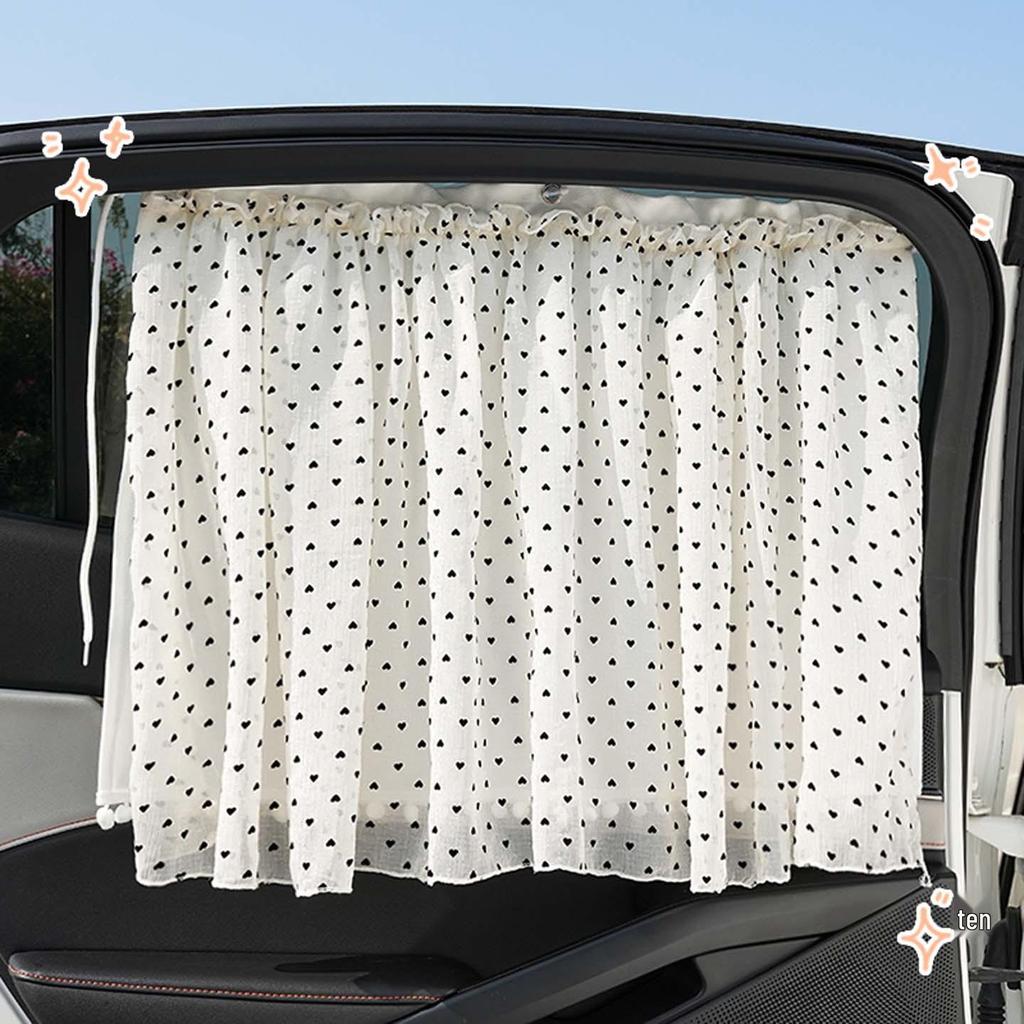 Car Window Blackout Curtains: Sunshade & Heat Insulation, Suction Cup, Rear Seat Baby Privacy Protection.