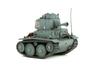 German Light Tank WWT-011 38(t) (CARTOON MODEL) [Official Import]