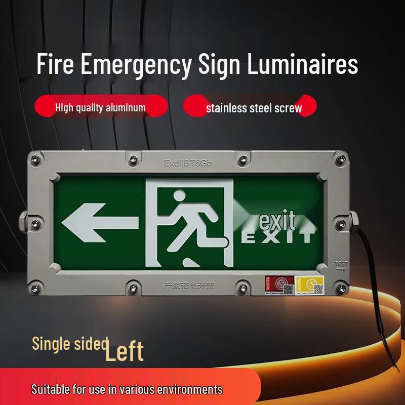 Yingyu EX Certified Dual-Head LED Emergency Exit Sign Light