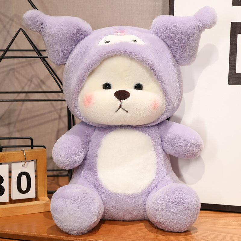Turn Into A Bear With A Hat, A Plush Toy Doll, And Hug A Bear Rag Doll.