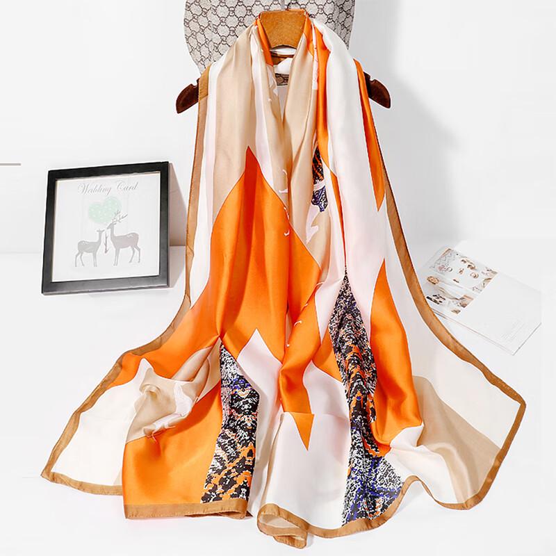 Elegant Women's Fashion Silk Scarf & Shawl
