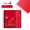 Guochao A5 Notebook Gift Set for Students, Company Meetings & Personalized Logos