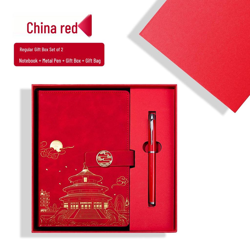 Guochao A5 Notebook Gift Set for Students, Company Meetings & Personalized Logos
