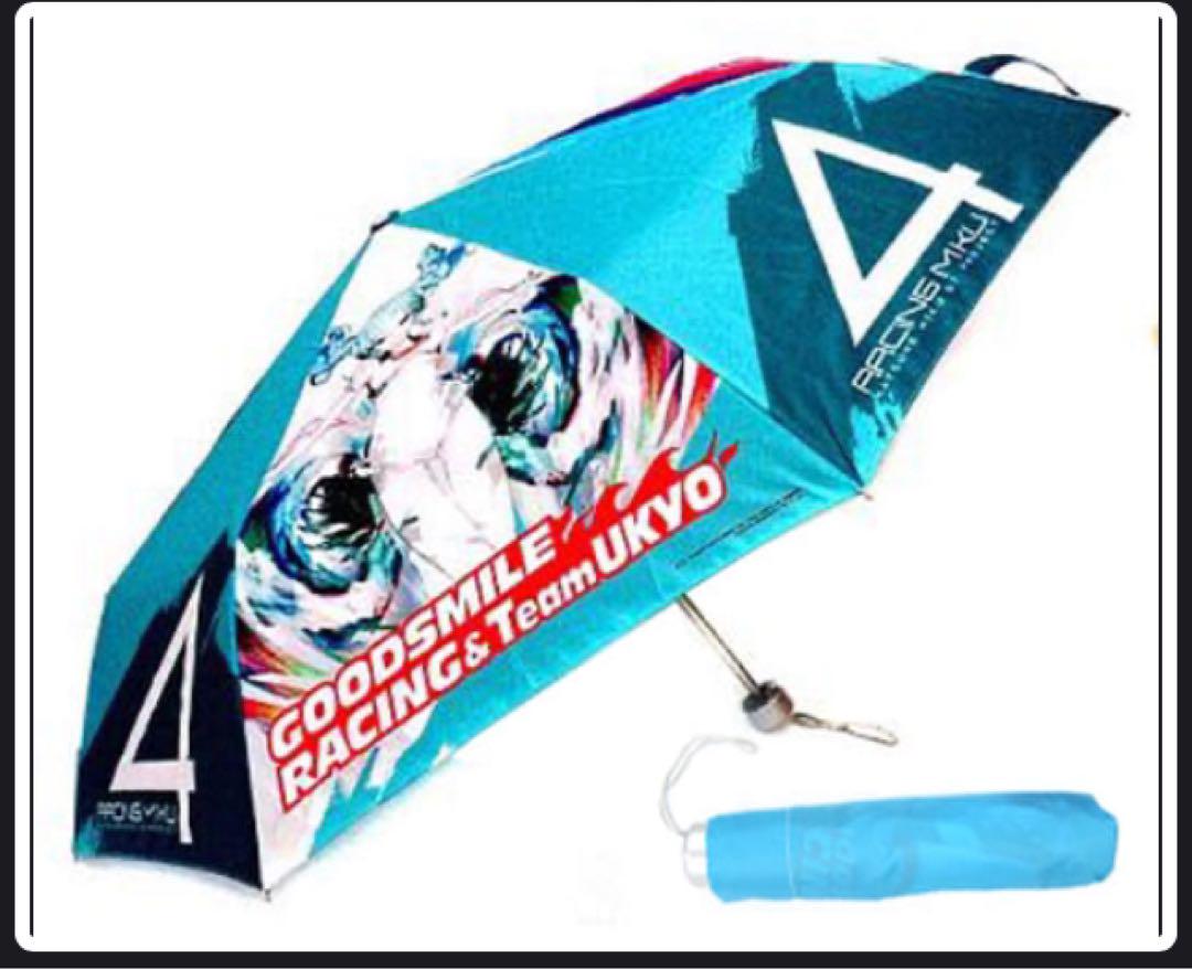 

[Б/У] Hatsune Miku Racing Miku Складной зонт