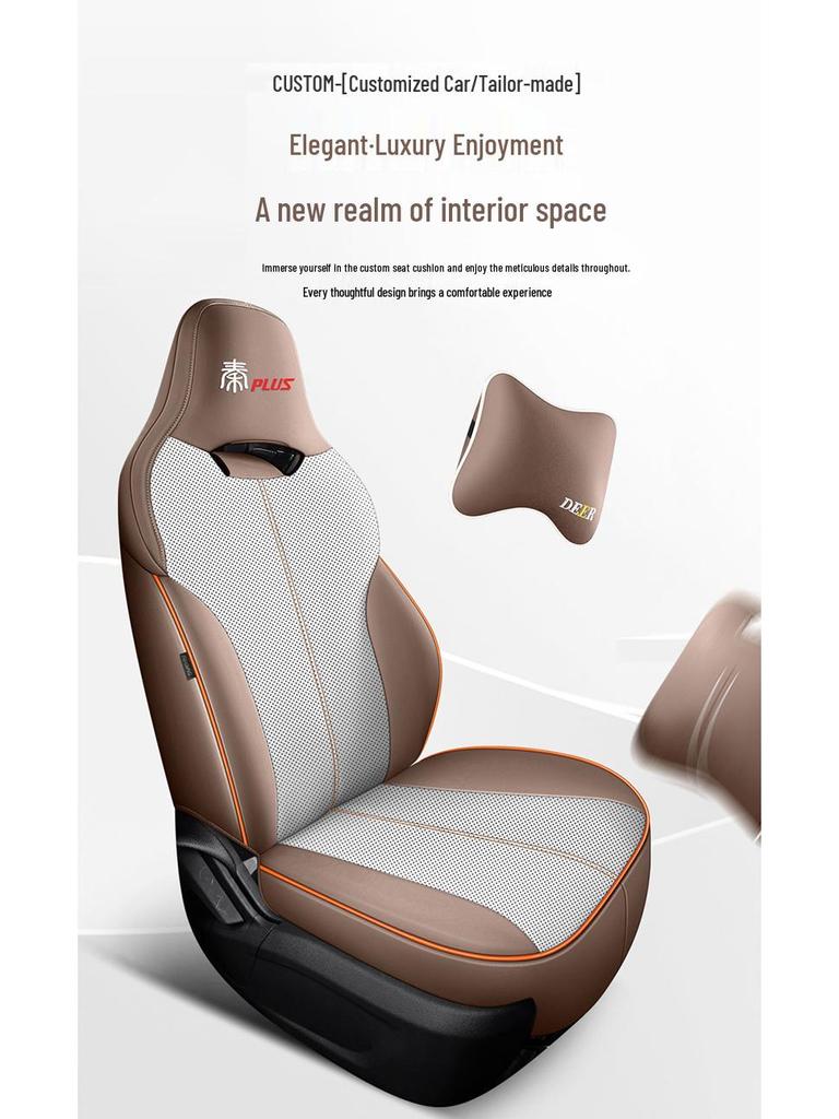 2024 Qin PLUS Champion Edition Car Seat Cover: Full Wrap, All-Season, DMI Compatible