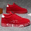 1 Pair of Fashionable Sports Shoes - Soft Rubber Sole, Heart-shaped and Music Pattern Design, Casual Street Shoes for Couples, Valentine'S Day