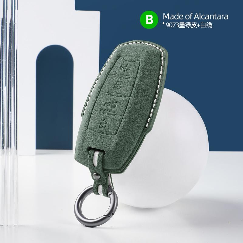 

Alcantara Suede For Fob Haval Car Key Case h6 Third Generation Harvard m6 Package H2S Buckle f7x Housing F5 H4 H7/H8/H9