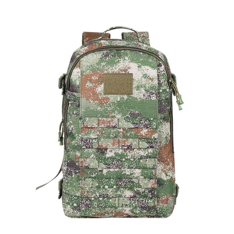 Time Bird 19 Large Capacity Tactical Camouflage Backpack