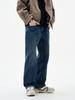 Vaqueros Rectos Elásticos de Pierna Ancha para Hombre - Versátil Casual Holgado