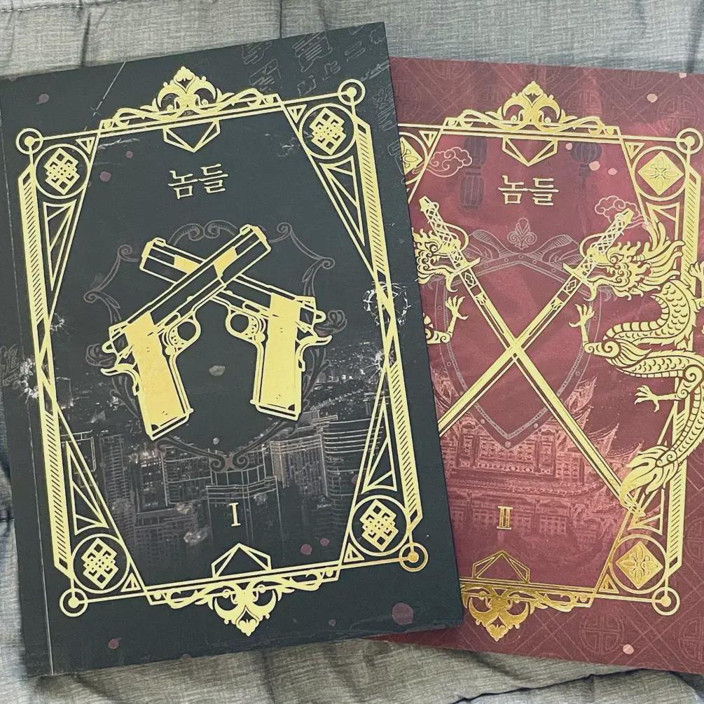 

Bts Bts Kookmin Fanbook Fanpick Парни Чонгук Чимин