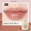 Flower Knows Sweetie Bear Hydrating Glossy Lip Tint Moisturizing Long Lasting Non-Sticky Vegan Lip Gloss for Smooth Moist Lips
