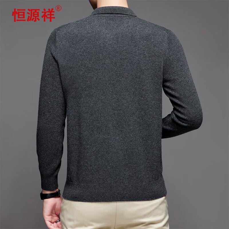 Hengyuanxiang Men's Pure Cashmere Turn-down Collar Sweater